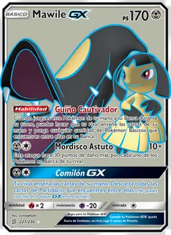 Mawile GX (Mentes Unidas #227/236)