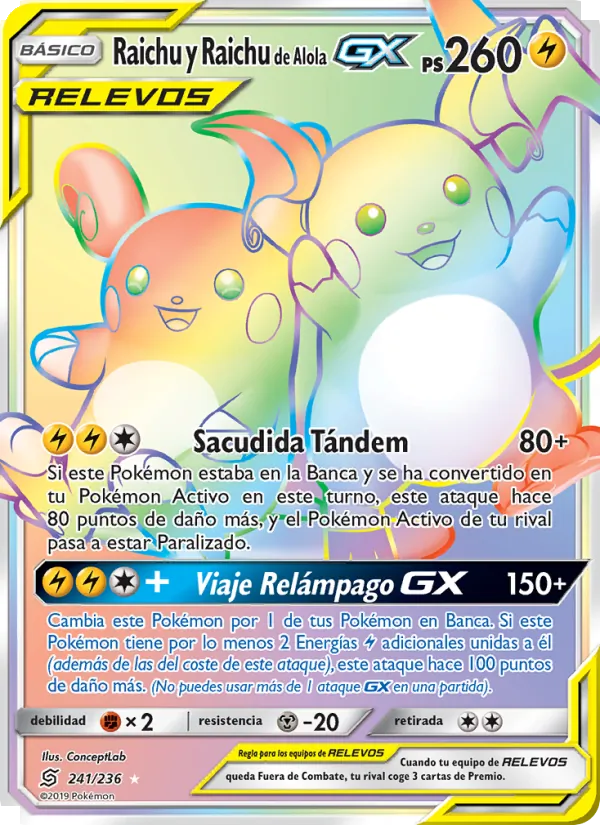 Raichu y Raichu de Alola GX (Mentes Unidas #241/236)