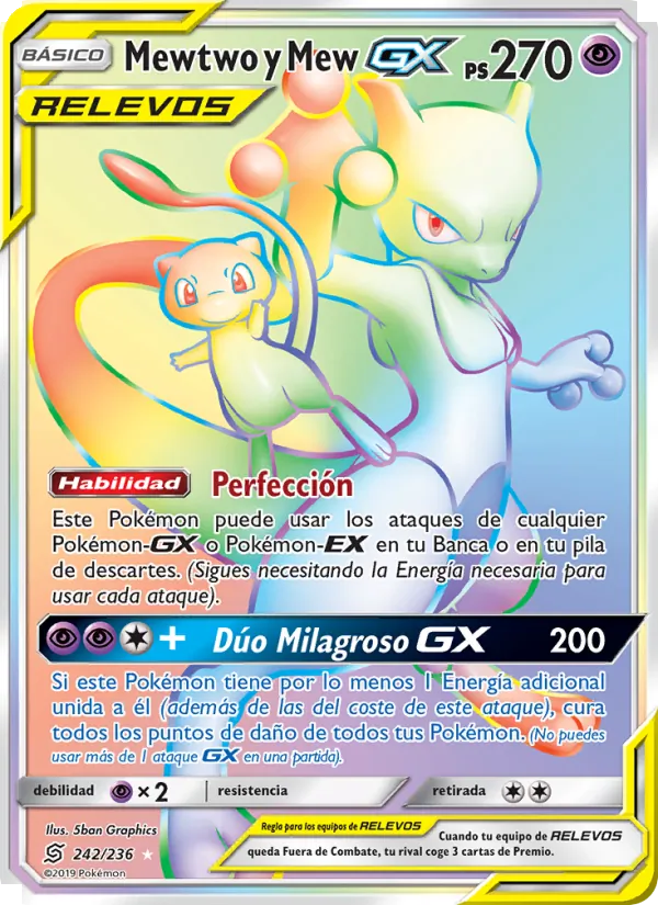 Mewtwo y Mew GX (Mentes Unidas #242/236)