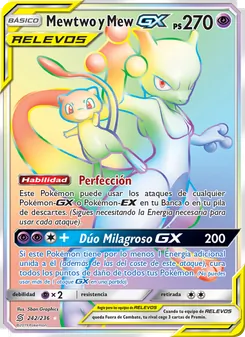 Mewtwo y Mew GX (Mentes Unidas #242/236)