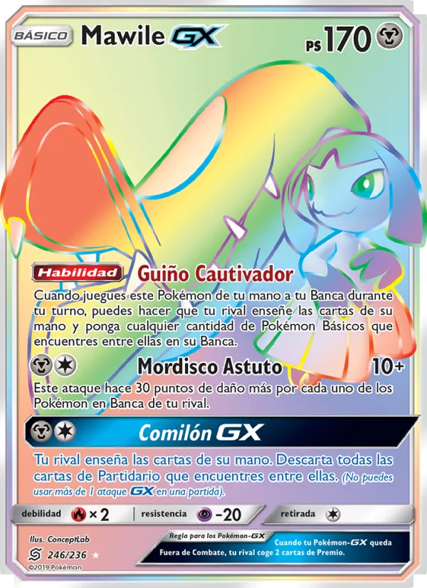 Mawile GX (Unified Minds #246/236)