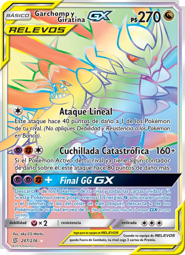 Garchomp y Giratina GX (Mentes Unidas #247/236)