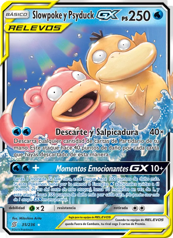 Slowpoke y Psyduck GX (Unified Minds #35/236)