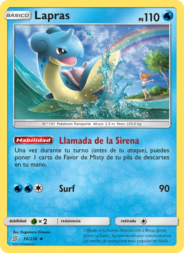 Lapras (Unified Minds #36/236)