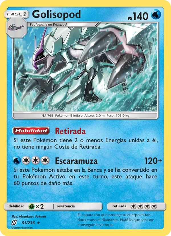 Golisopod (Unified Minds #51/236)