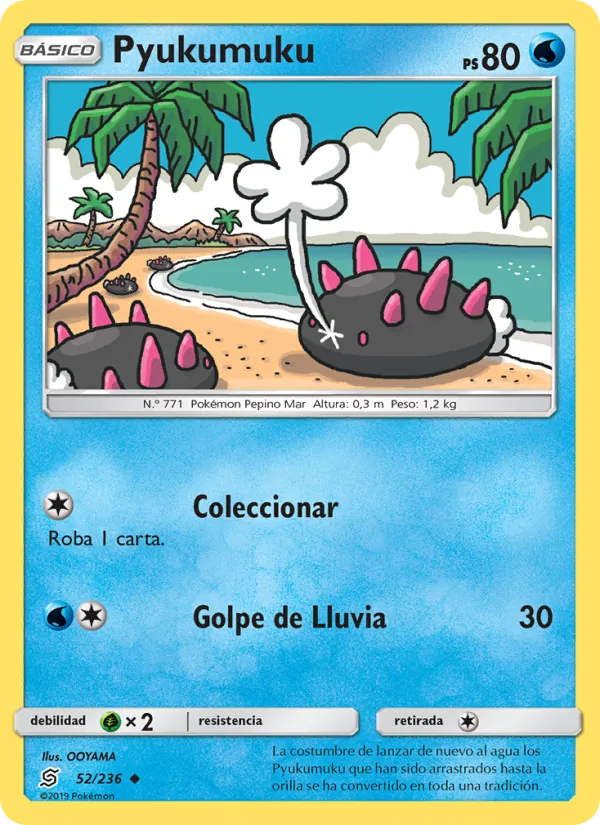 Pyukumuku (Mentes Unidas #52/236)