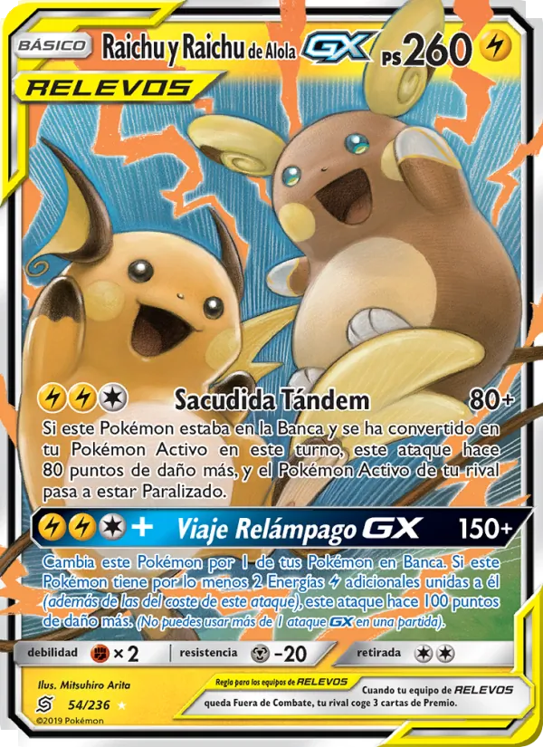 Raichu y Raichu de Alola GX (Mentes Unidas #54/236)