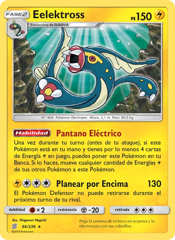 Eelektross (Unified Minds #66/236)