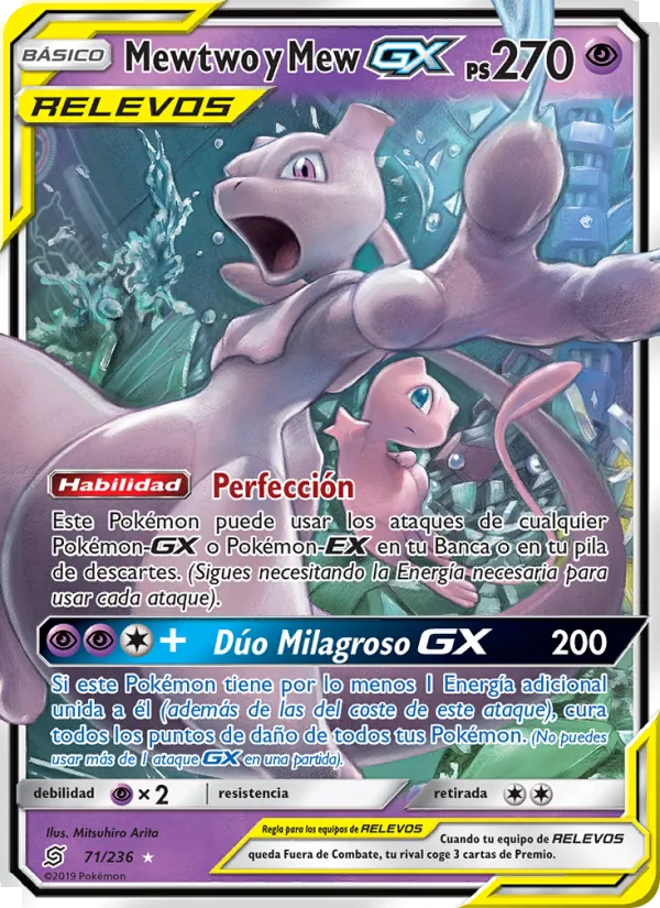 Mewtwo y Mew GX (Unified Minds #71/236)