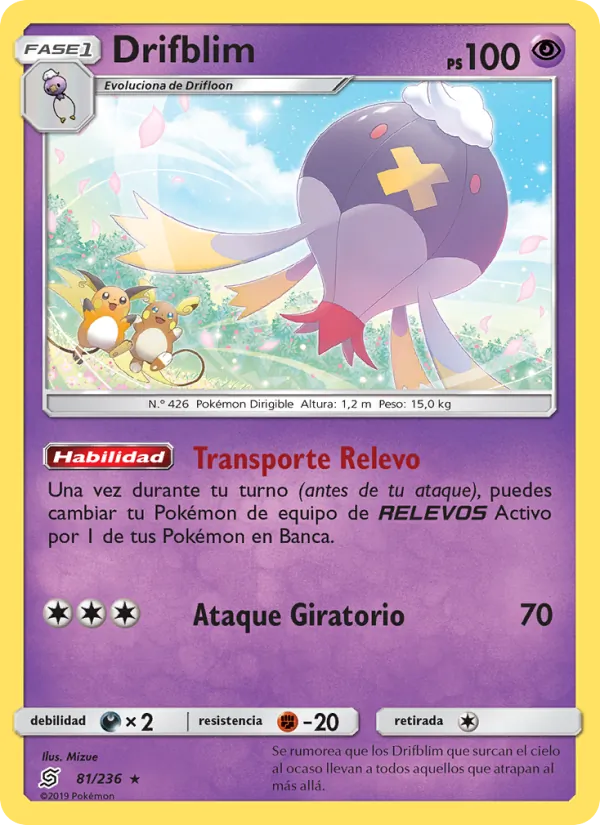 Drifblim (Unified Minds #81/236)