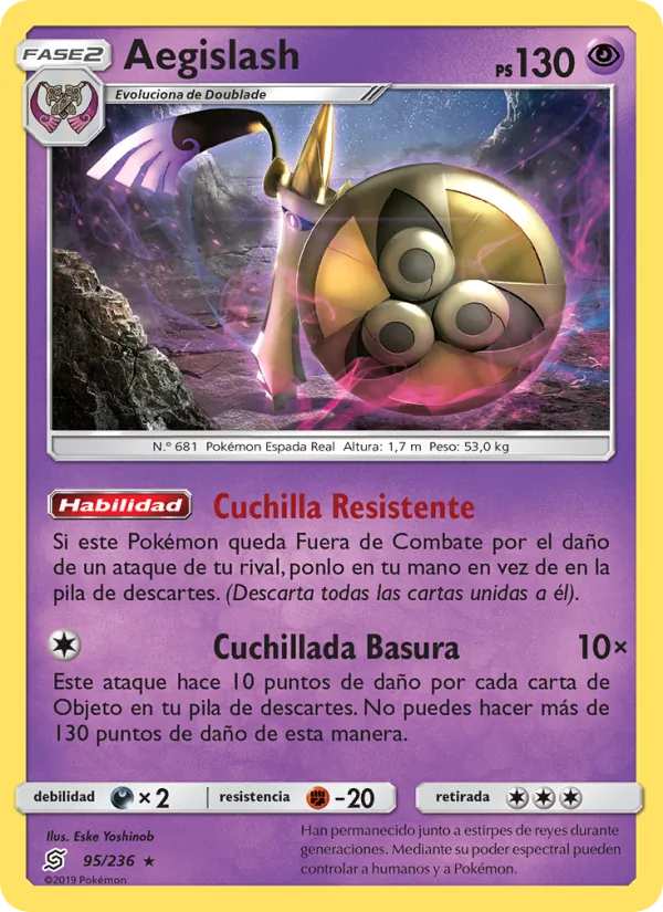 Aegislash (Unified Minds #95/236)