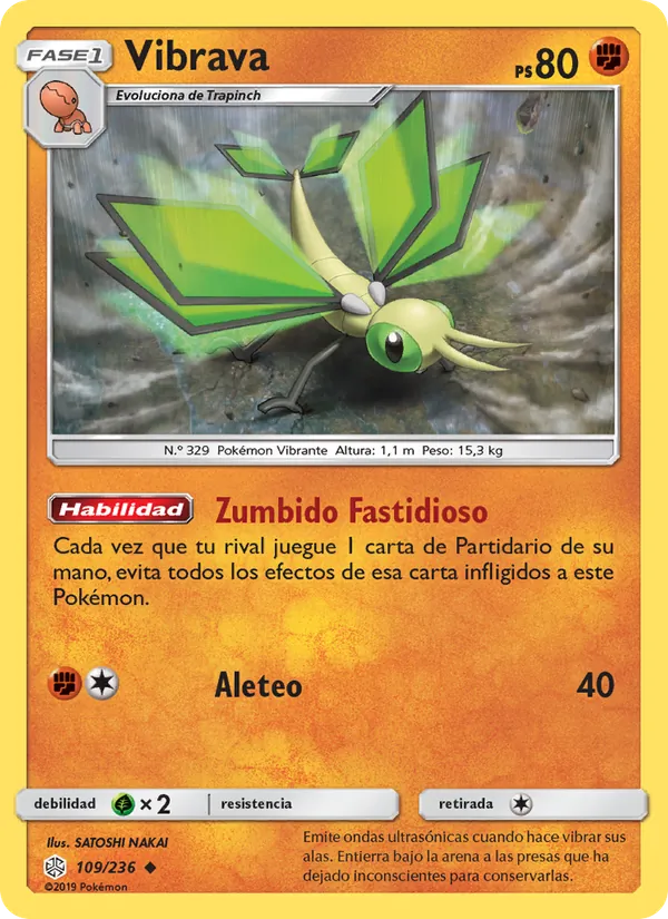 Vibrava (Cosmic Eclipse #109/236)