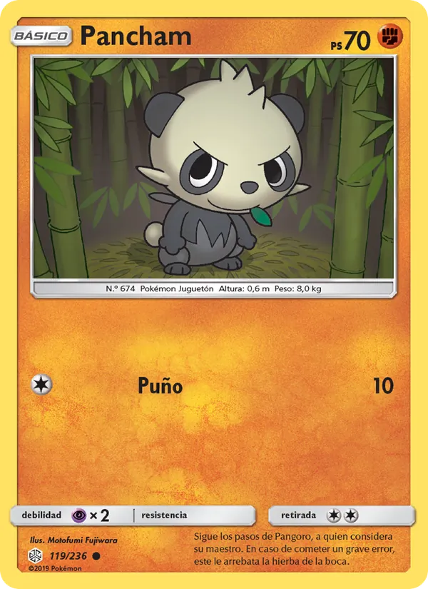 Pancham (Cosmic Eclipse #119/236)