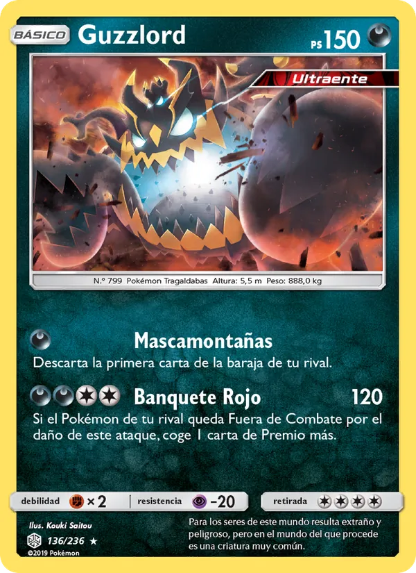 Guzzlord (Cosmic Eclipse #136/236)