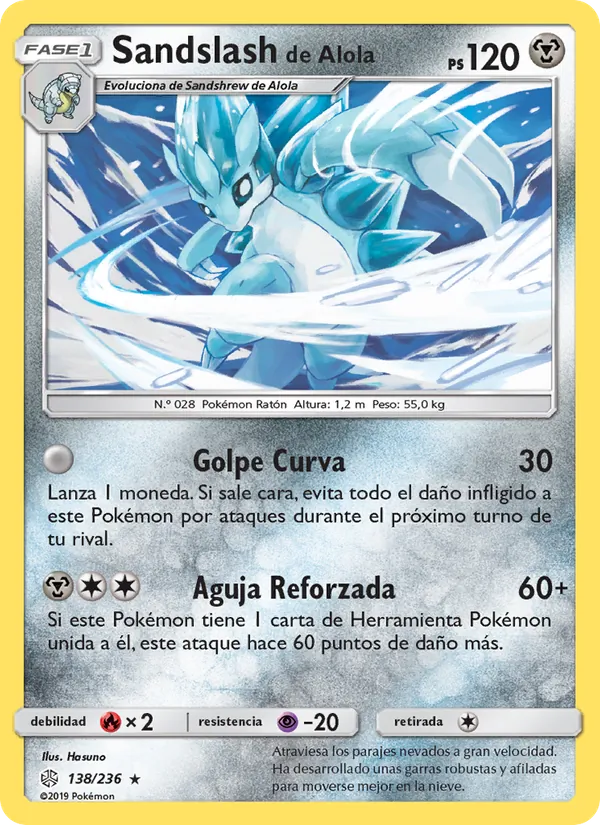 Sandslash de Alola (Cosmic Eclipse #138/236)