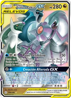Arceus, Dialga y Palkia GX (Eclipse Cósmico #156/236)