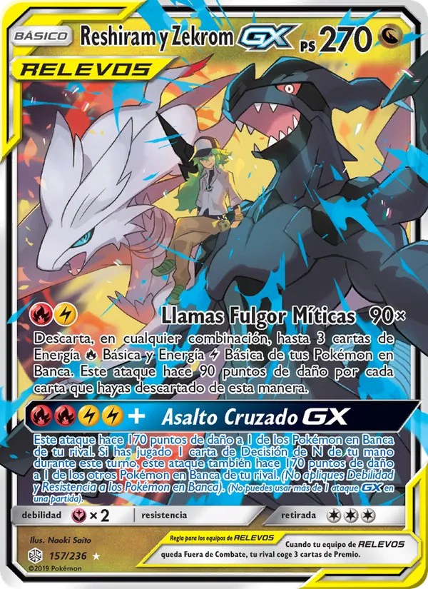 Reshiram y Zekrom GX (Eclipse Cósmico #157/236)