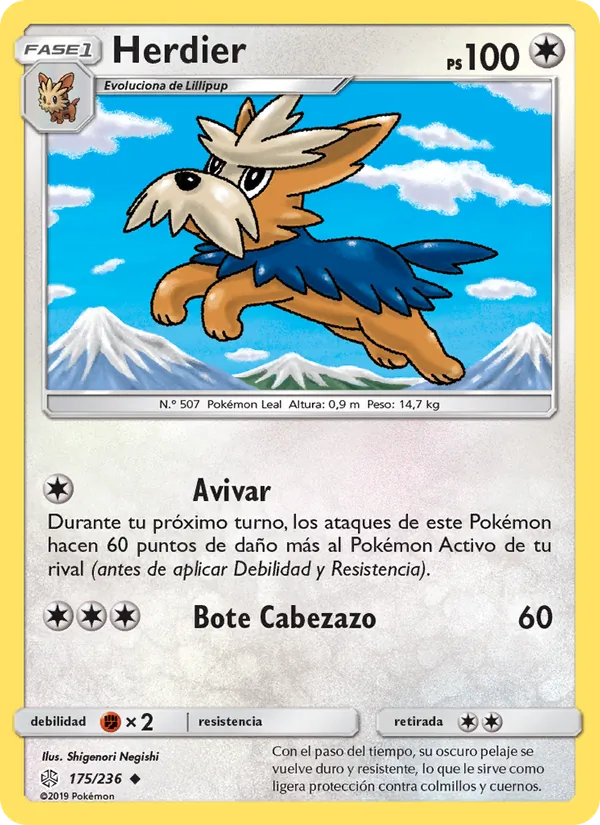 Herdier (Cosmic Eclipse #175/236)