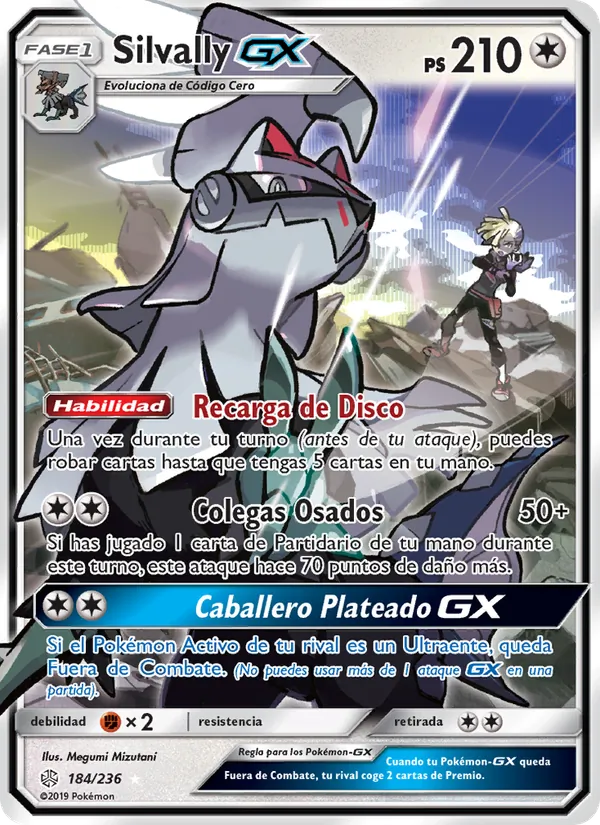 Silvally GX (Cosmic Eclipse #184/236)