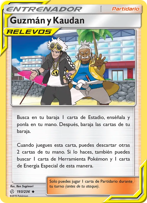 Guzmán y Kaudan (Cosmic Eclipse #193/236)