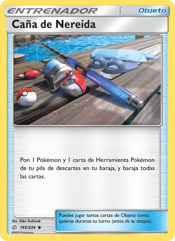 Caña de Nereida (Cosmic Eclipse #195/236)