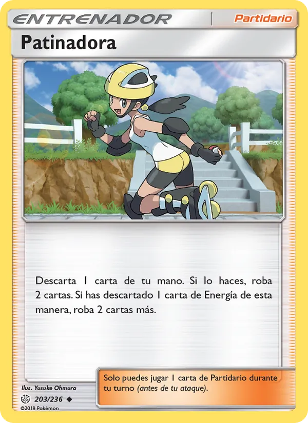 Patinadora (Eclipse Cósmico #203/236)