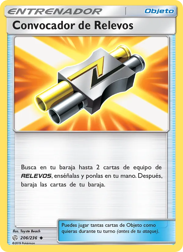 Convocador de Relevos (Cosmic Eclipse #206/236)