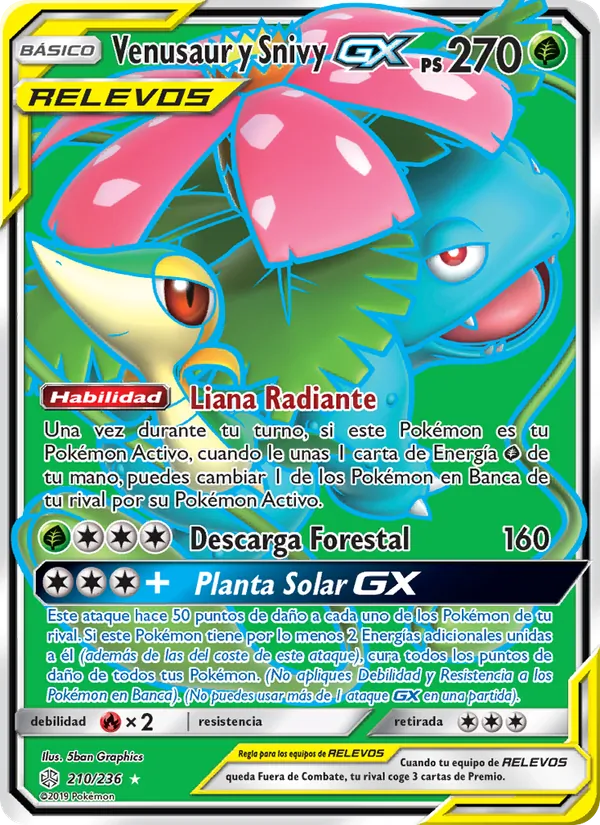 Venusaur y Snivy GX (Cosmic Eclipse #210/236)