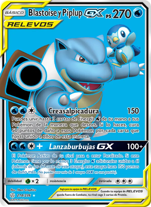 Blastoise y Piplup GX (Eclipse Cósmico #214/236)