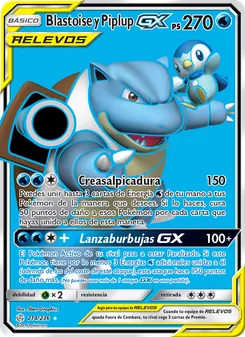 Blastoise y Piplup GX (Eclipse Cósmico #214/236)