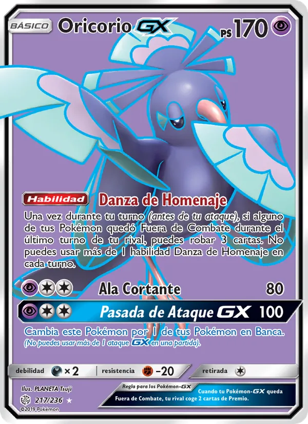 Oricorio GX (Eclipse Cósmico #217/236)