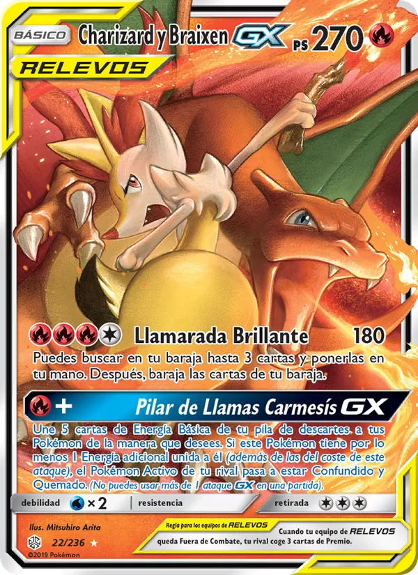 Charizard y Braixen GX (Eclipse Cósmico #22/236)