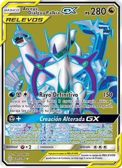 Arceus, Dialga y Palkia GX (Eclipse Cósmico #220/236)