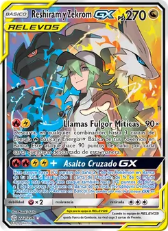 Reshiram y Zekrom GX (Eclipse Cósmico #222/236)