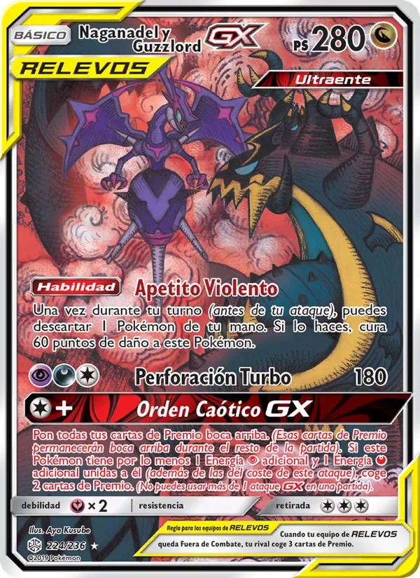 Naganadel y Guzzlord GX (Eclipse Cósmico #224/236)