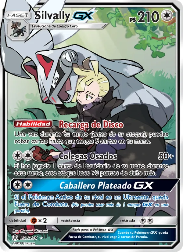 Silvally GX (Cosmic Eclipse #227/236)