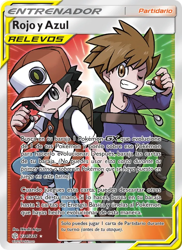 Rojo y Azul (Eclipse Cósmico #234/236)