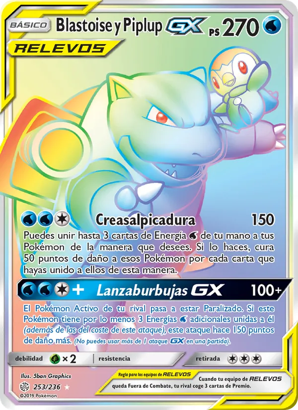 Blastoise y Piplup GX (Eclipse Cósmico #253/236)