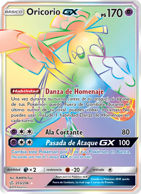 Oricorio GX (Eclipse Cósmico #255/236)