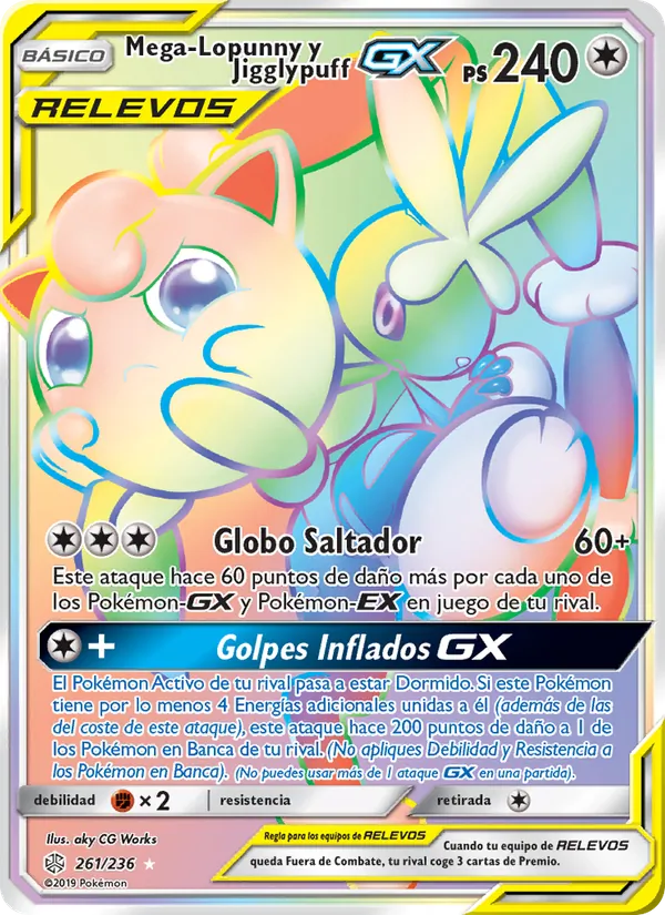 Mega-Lopunny y Jigglypuff GX (Cosmic Eclipse #261/236)