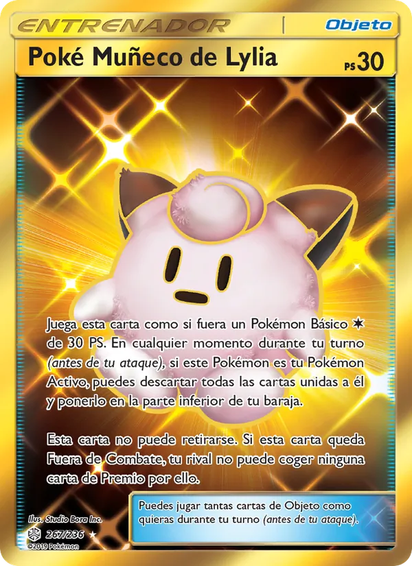 Poké Muñeco de Lylia (Eclipse Cósmico #267/236)