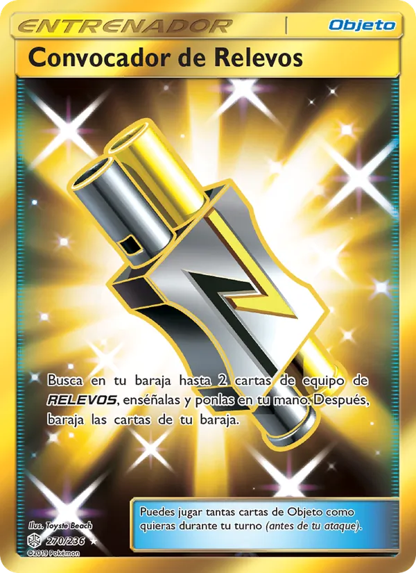 Convocador de Relevos (Cosmic Eclipse #270/236)