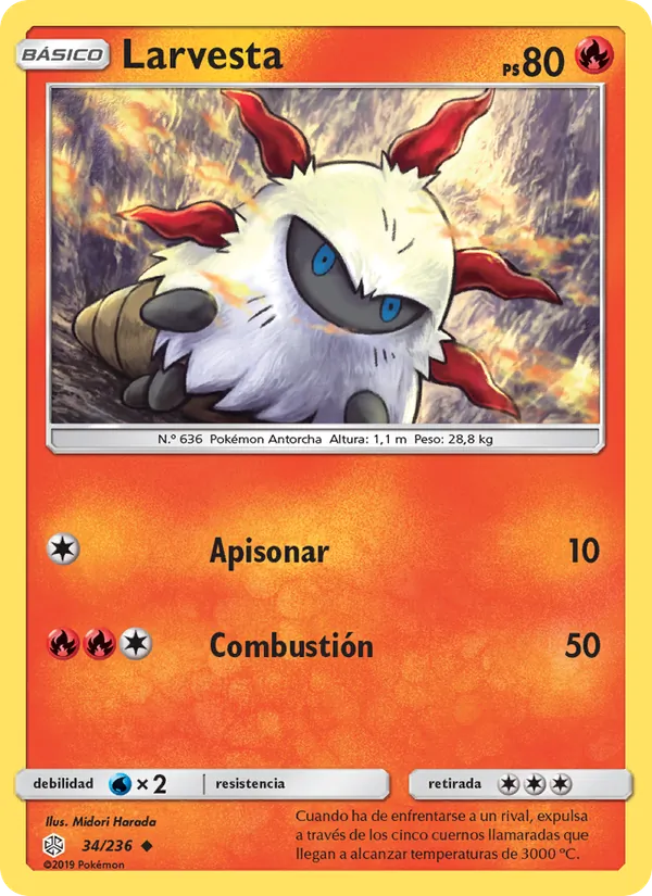 Larvesta (Cosmic Eclipse #34/236)