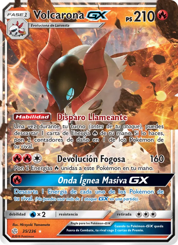 Volcarona GX (Cosmic Eclipse #35/236)