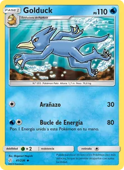 Golduck (Eclipse Cósmico #41/236)