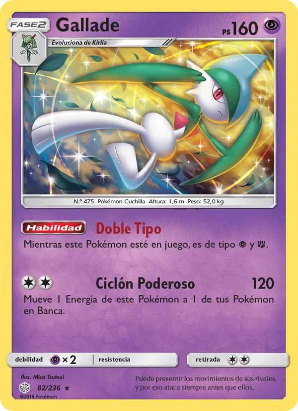 Gallade (Eclipse Cósmico #82/236)
