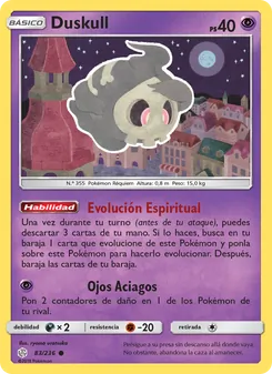 Duskull (Eclipse Cósmico #83/236)