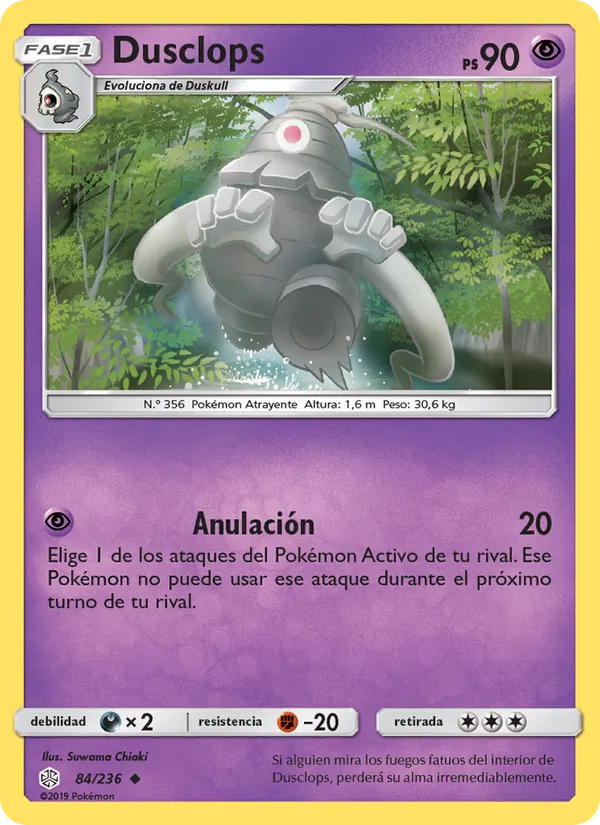 Dusclops (Cosmic Eclipse #84/236)