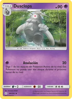 Dusclops (Eclipse Cósmico #84/236)