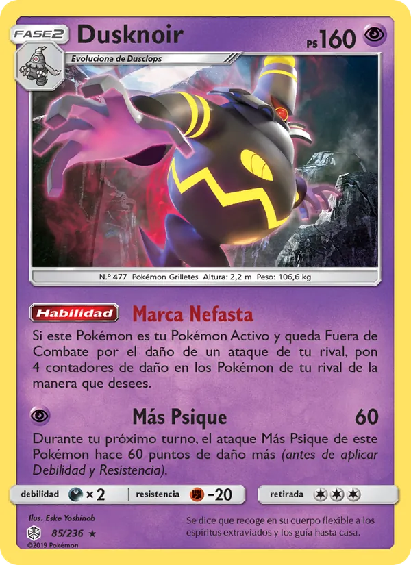 Dusknoir (Cosmic Eclipse #85/236)